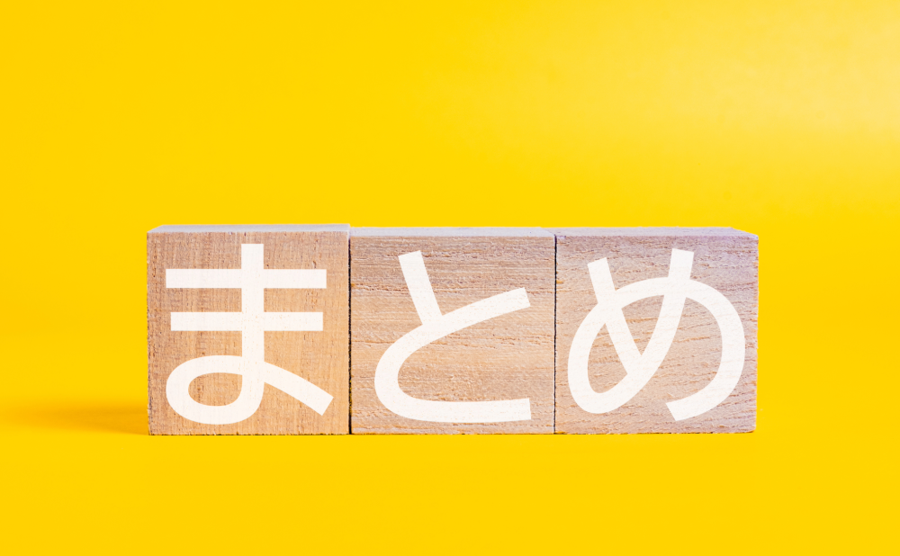 長崎市での冷蔵庫処分まとめ