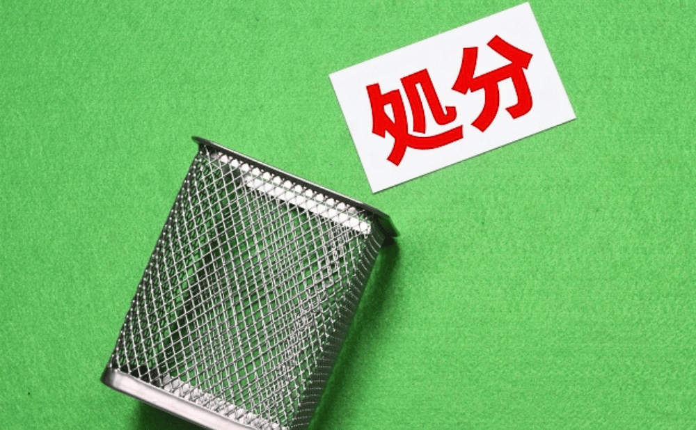長崎市で物置を処分する方法