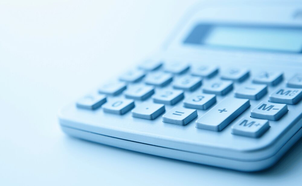 不用品回収の値段の目安を紹介