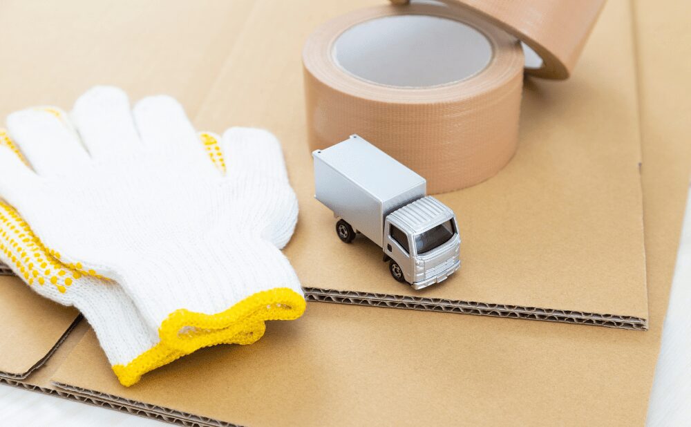 安心して不用品を処分するための安全な方法