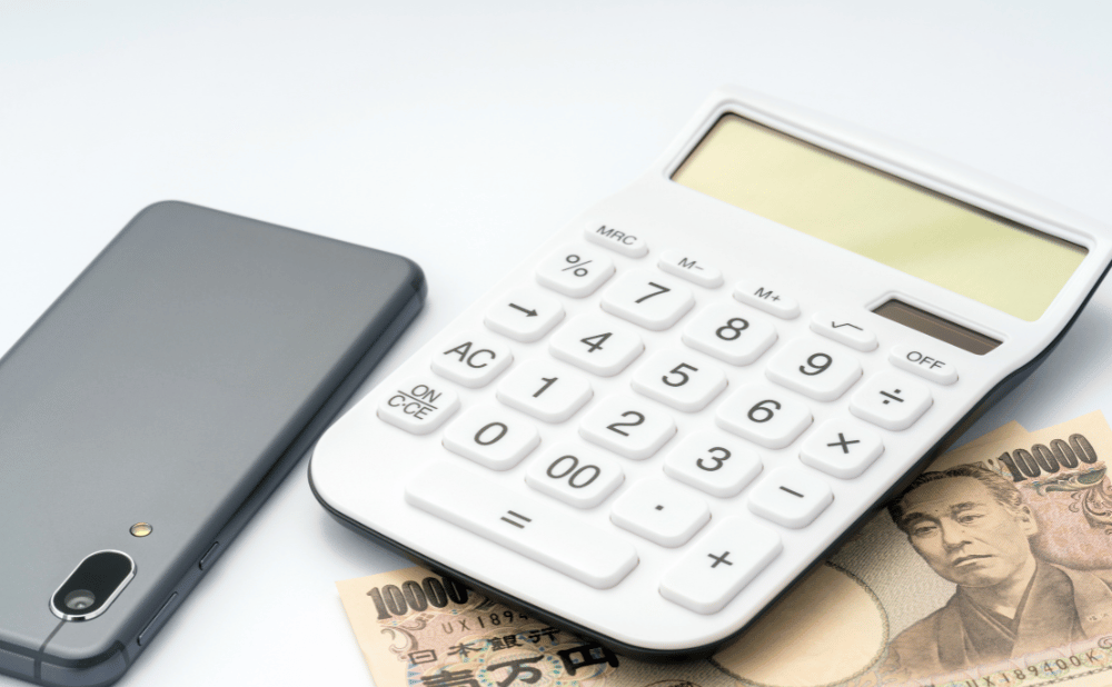 よくある違法業者のトラブル事例