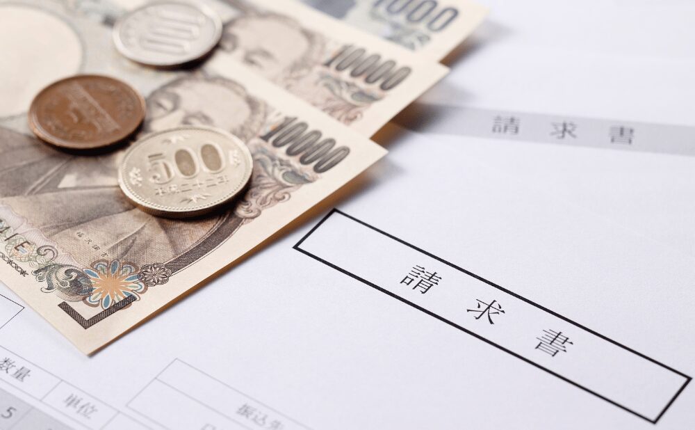 不用品回収で料金トラブルが起きる理由