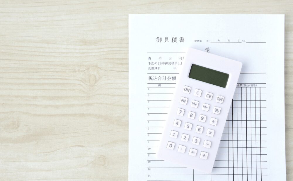 不用品回収でぼったくられないための対策