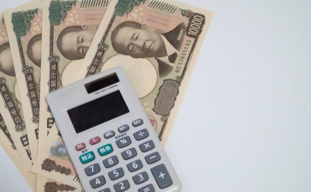 24時間対応の不用品回収にかかる費用