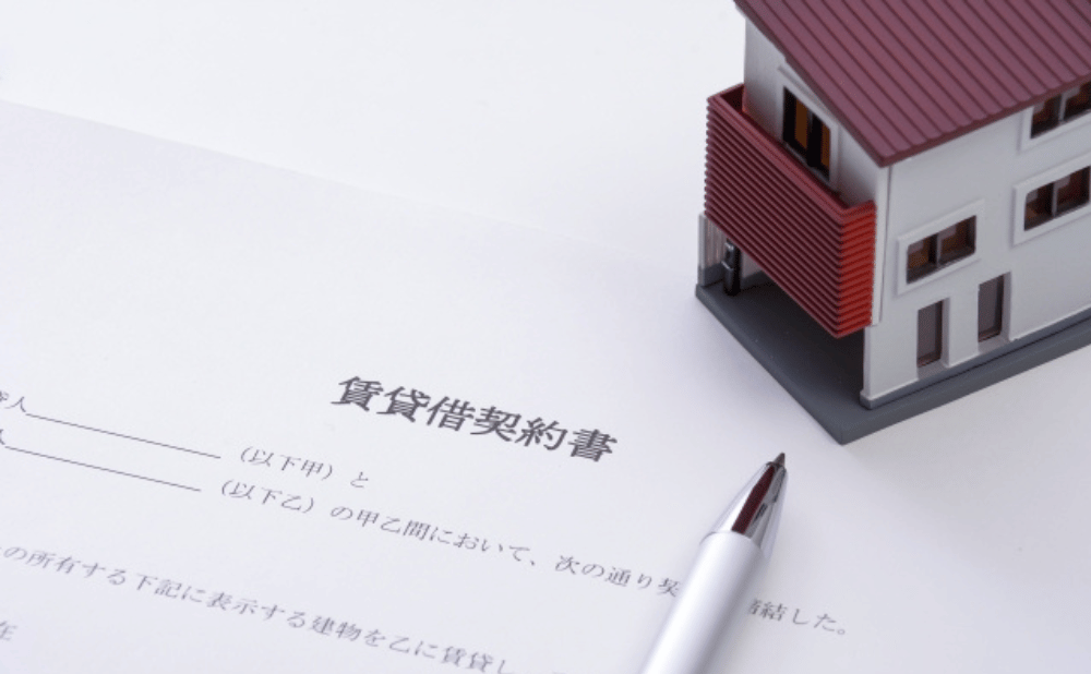 最短退去する際の引っ越し方法まとめ