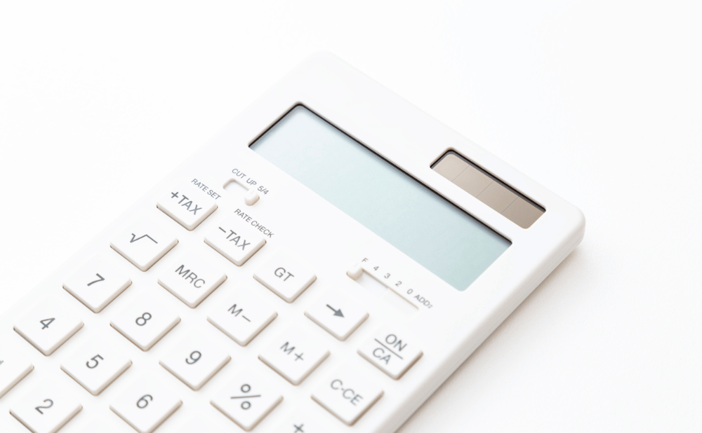 残置物処分費用の相場