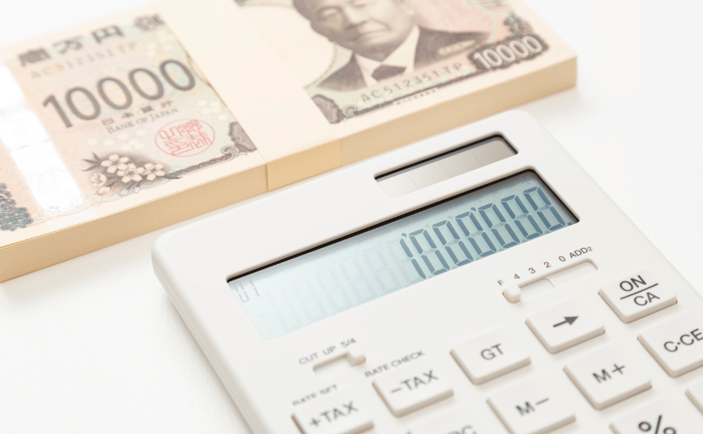 戸建て賃貸などの大量残置物の撤去費用