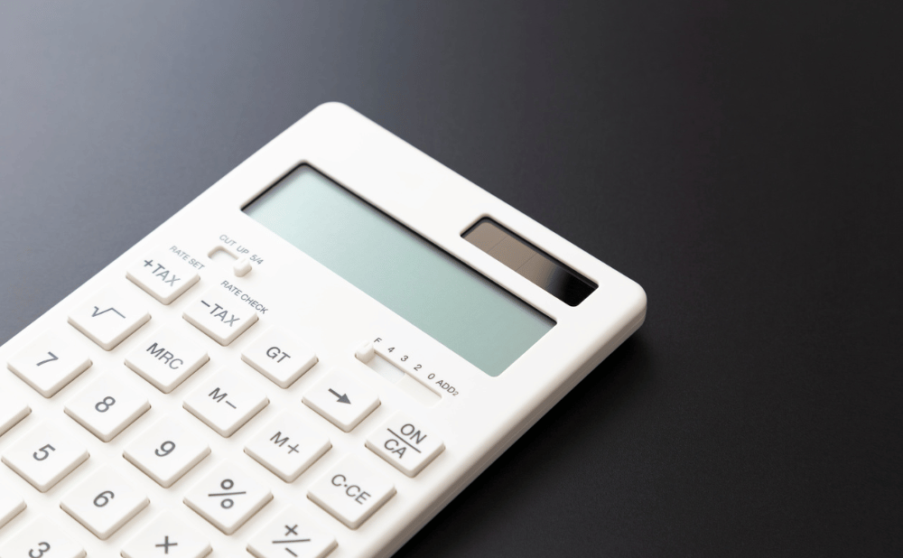 生活保護世帯の粗大ゴミ費用の考え方