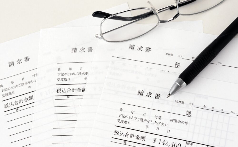 残置物処分の実務対応