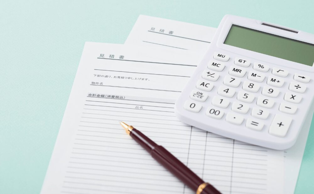 家財処分は3社見積もりが必要？