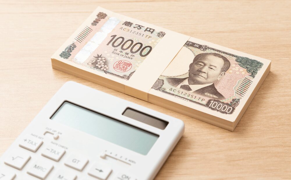 残置物撤去費用が100万円になるケース