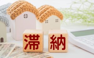 家賃滞納で夜逃げされた場合どうする？強制執行・残置物撤去・保証会社対応を管理会社向けに解説